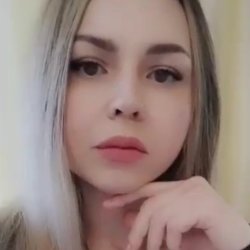 Мария