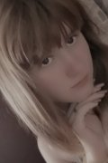 Alyona 