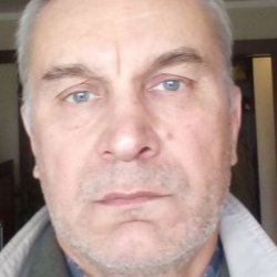 Дима