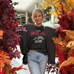 Александрина