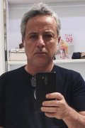 רוני אביהו