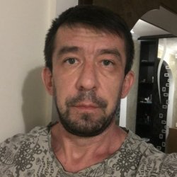 Али