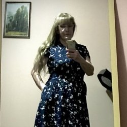 Наталія
