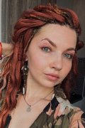 Алина