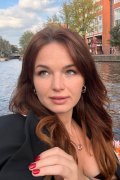 Katya