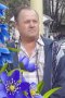 Яков