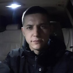 Серёга