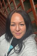 Yana