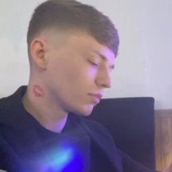 Рыан