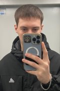 Андрей