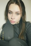 Катерина