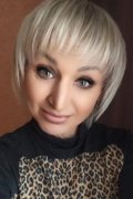 Ирина