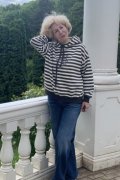 Наталия