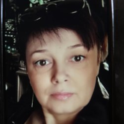 Наталья