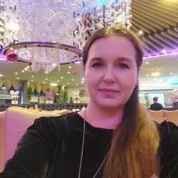 Алёна