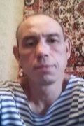 Костя