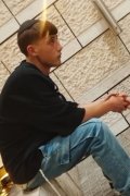 אהרון