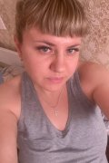 Алёнушка