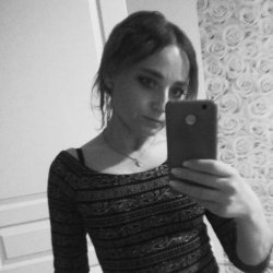 Марина