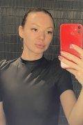 Ekaterina