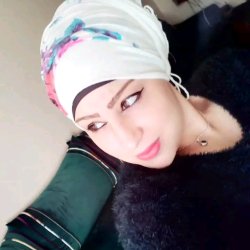 Amira