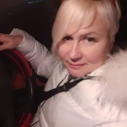Наталья