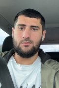 Shamil