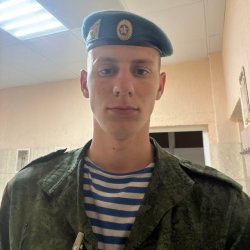 dima