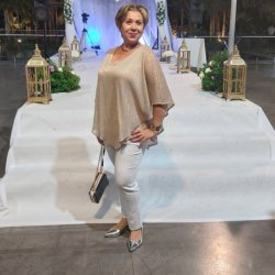 Александра