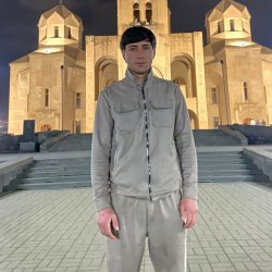 Карен