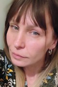 Наталья