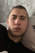 Арсен