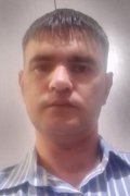 Дима
