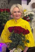 Оксана