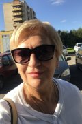 Lyudmila