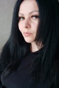 Alyona