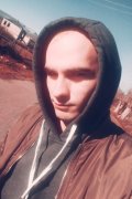 Русик