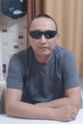 Серік