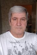 Ваник