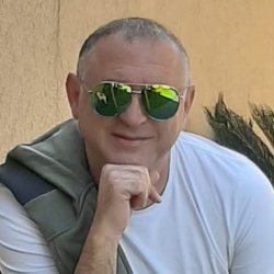 Арик