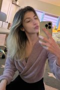 Катерина