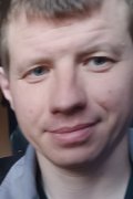 Женя