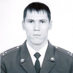 RUSLAN