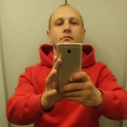 Сергей