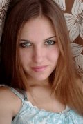 Уляна