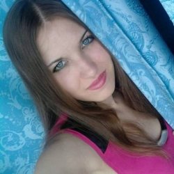 Уляна