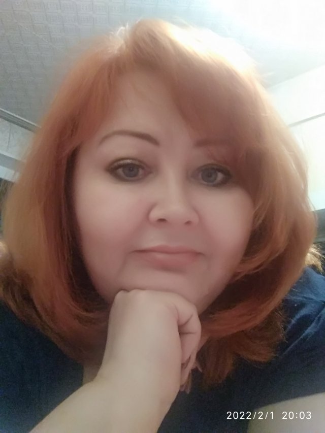 Путане Нижневартовск