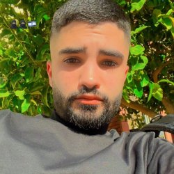 חן