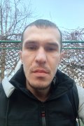 Вася