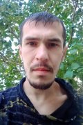 Вася